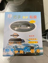 Pellicola protettiva maniglia auto