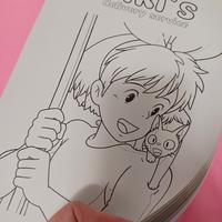 Kiki - consegne a domicilio 🧹 settei