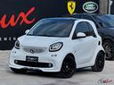 smart-fortwo-1-0-superpassion-71cv-twin-tetto-cam