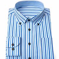 🇮🇹 Camicia Premium Stripe – Direttamente dall’I