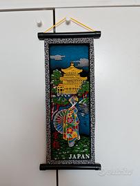 Souvenir Japan