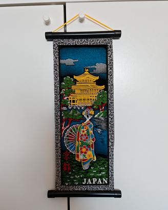 Souvenir Japan