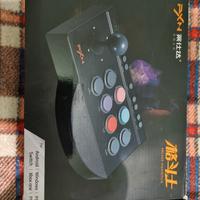 Arcade Fight Stick