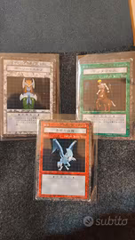 Carte Yu-Gi-Oh Dungeon Dice Monsters vintage (Blue