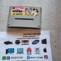 8543N-Super Momotaro Dentetsu II Japan SNES Super