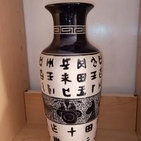 Vaso Cinese