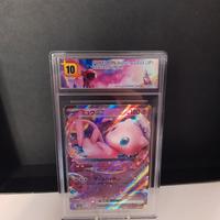 Carta Pokémon Mew ex 076/190 Gradata Mint 10 jap