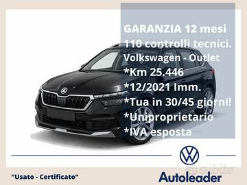 Skoda Kamiq 1.0 G-Tec Style