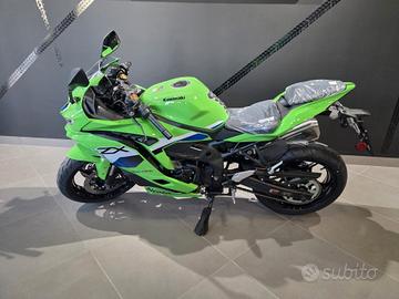 Kawasaki Ninja ZX-4 RR My 2026