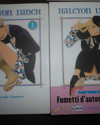 MANGA HALCYON LUNCH  serie completa