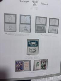 Rari francobolli Israele 1950