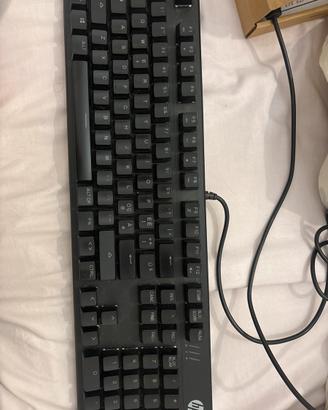 Tastiera  meccanica Hp pavilion gaming