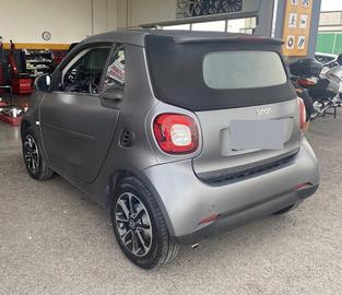 SMART PASSION🔝