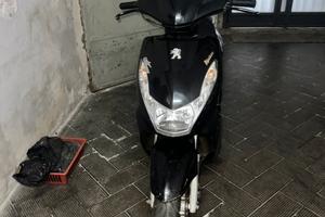 Peugeot kisbee 50