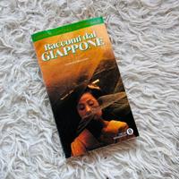 Racconti dal Giappone – Cristiana Ceci