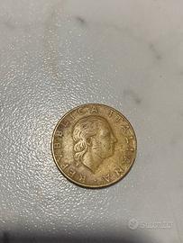 Moneta 200 lire