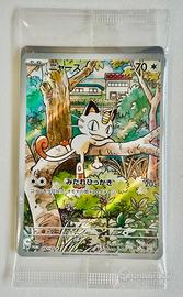 Carta pokemon MEOWTH SEALED promo jap