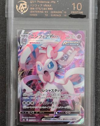 Sylveon VMAX s8b 075/184 RPA Grading Pristine 10