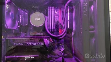 PC Gaming (prezzo trattabile)