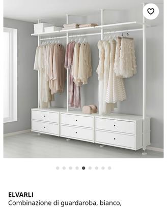 Cabina armadio componibile IKEA