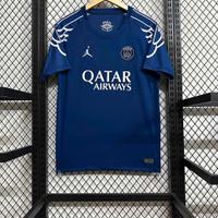 maglia da trasferta PSG 2024/2025