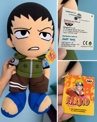 Peluche Shikamaru Naruto Banpresto