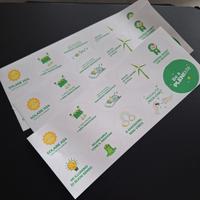 Adesivi green Eni Plenitude