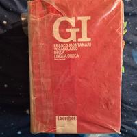 Vocabolario Montanari di greco – usato