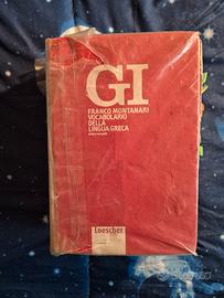 Vocabolario Montanari di greco – usato