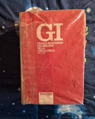 Vocabolario Montanari di greco – usato