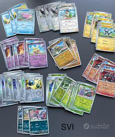 Lotto 75 Reverse tutte diverse Scarlatto Violetto