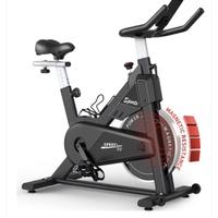 PASYOU Cyclette Magnetica da Casa