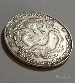 moneta riconio - impero cinese 