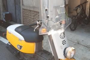 scooter Yamaha Giggle