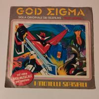 God Sigma -  Sigla Cartoni Animati -Vinile 45 Giri