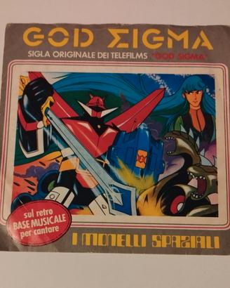 God Sigma -  Sigla Cartoni Animati -Vinile 45 Giri