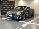audi-a5-cabrio-40-tdi-quattro-s-tronic-s-line-