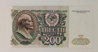 URSS 200 rubli 1991 P-244 FDS leggere descrizione