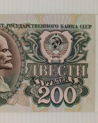 URSS 200 rubli 1991 P-244 FDS leggere descrizione