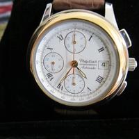 Orologio Philip Watc Blaze raro.originale. edizio