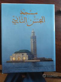 libro sul Marocco in arabo