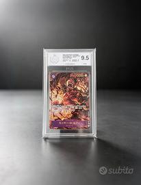 Gradata Monkey D. Luffy SEC Alt Art Jap One Piece