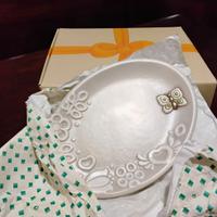 Thun Vassoio Prestige