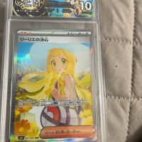 Carta pokemon lylia