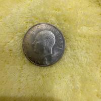 Moneta Turkiye on lira 1960