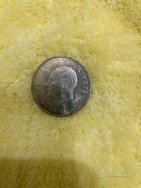 Moneta Turkiye on lira 1960