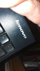 Tastiera  Lenovo leggere 