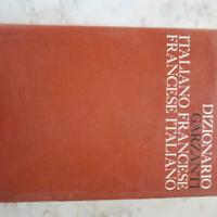 DIZIONARIO ITALIANO-FRANCESE