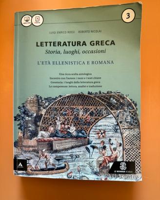 Libro greco