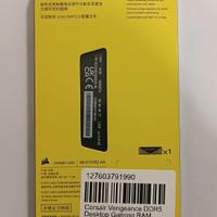 RAM Corsair vengeance